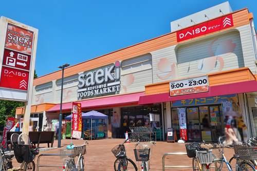 フーズマーケットさえきまで600m フーズマーケットさえきまで600m