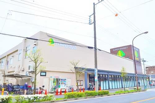 いなげや狛江東野川店まで710ｍ