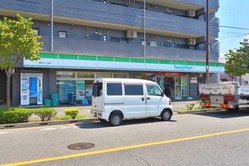ファミリーマート東野川二丁目店・440ｍ