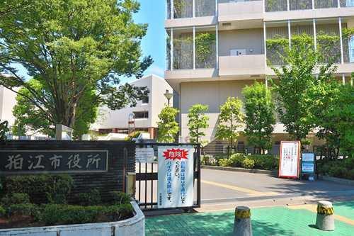 狛江市役所まで1450ｍ