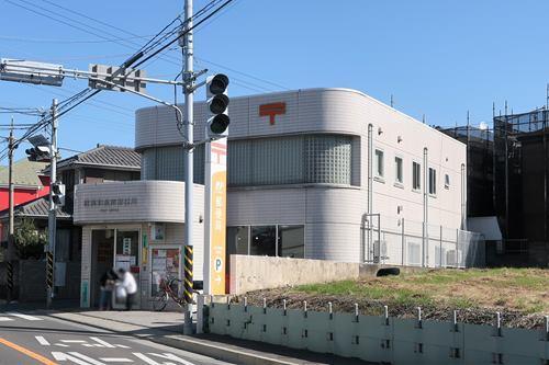 横浜和泉南郵便局まで870m