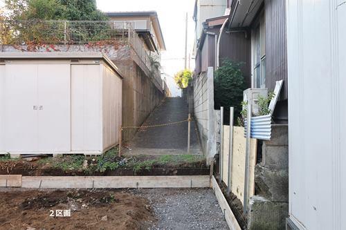 【現地写真2025年11月撮影】２区画
