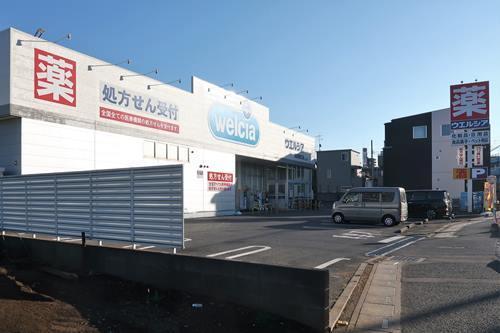 ウエルシア朝霞駅東口店まで370ｍ