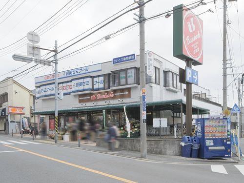 スーパー文化堂馬場店 840m