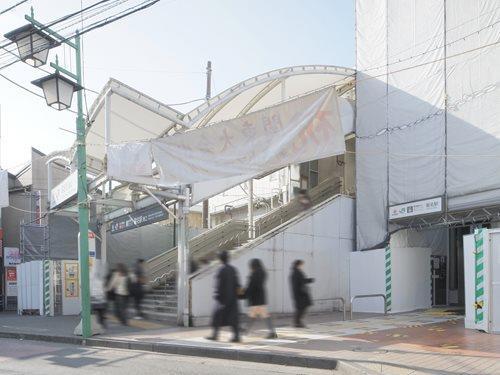 横浜線 菊名駅 徒歩22分