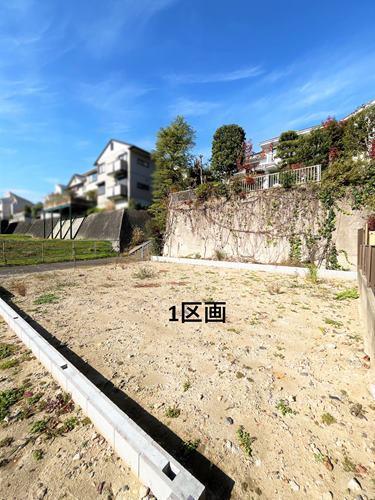 1区画【現地写真2025年11月撮影】