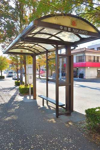 バス停 中谷都まで徒歩5分