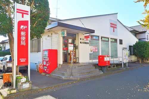 横浜鴨志田郵便局まで300ｍ