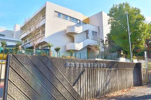 横浜市立鴨志田緑小学校まで760ｍ