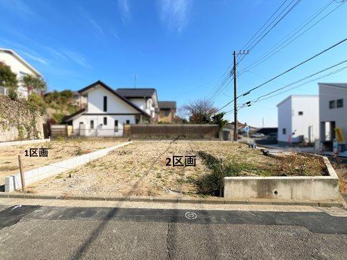 2区画【現地写真2025年11月撮影】