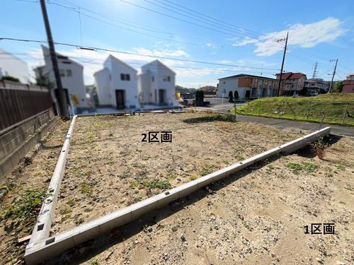 2区画【現地写真2025年11月撮影】