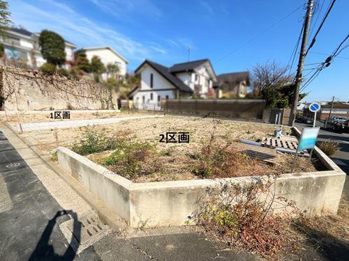 2区画【現地写真2025年11月撮影】