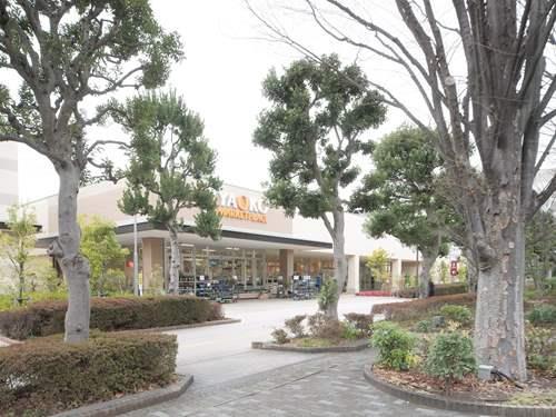 ヤオコー新百合ヶ丘店 410m