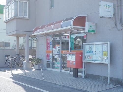 練馬田柄二郵便局 410m