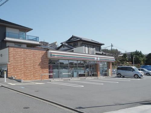 セブンイレブン町田金井入口店 550m セブンイレブン町田金井入口店 550m