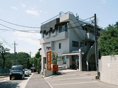 川崎生田南郵便局 600m