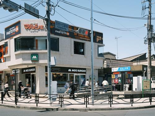 小田急電鉄 百合ヶ丘駅 徒歩16分