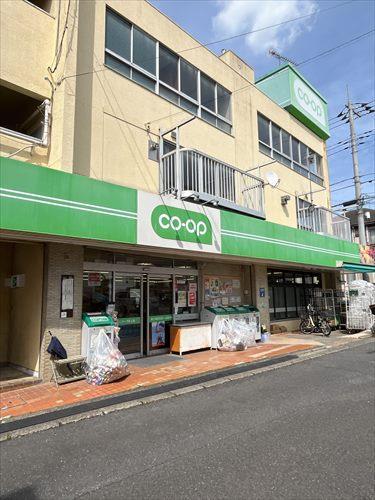 コープみらい ミニコープ吹上店 270m