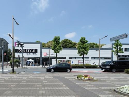 イオンスタイル上麻生 360m