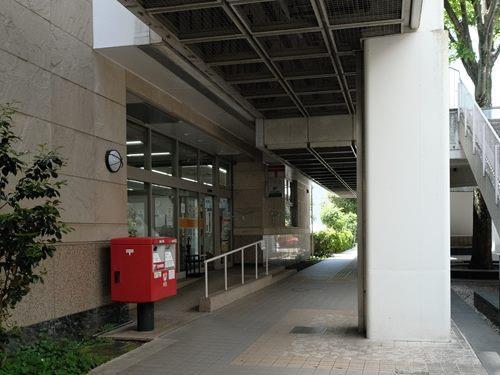 新百合ヶ丘郵便局 980m