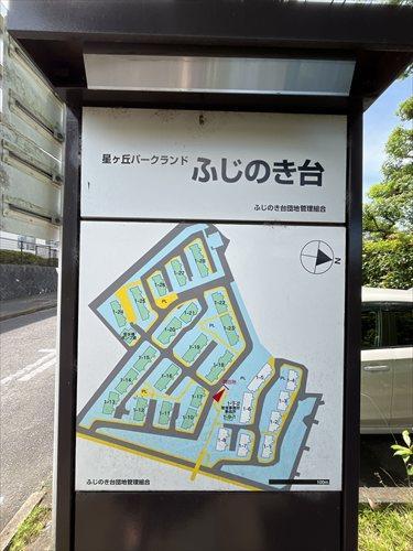 号棟案内看板(2026年7月撮影)