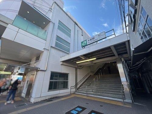東海道本線大船駅　徒歩12分