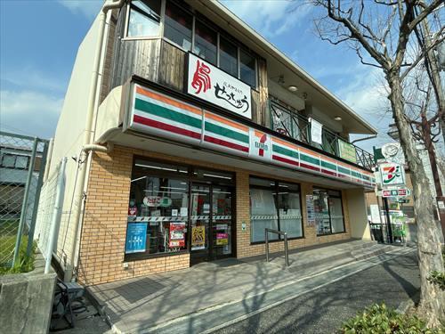セブンイレブン芦屋東山町店　1120ｍ