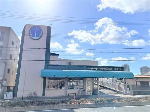 いかり岡本店まで1320ｍ