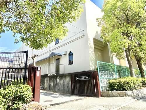 神戸市立向洋小学校まで徒歩6分
