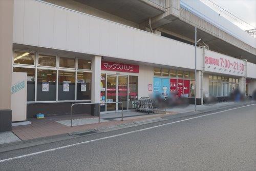 Maxvaluエクスプレス 510ｍ