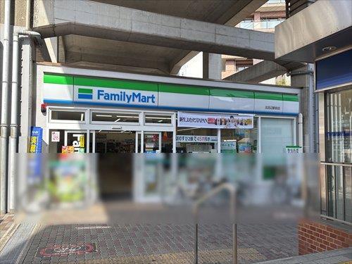 ファミリーマート北田辺駅前店(290m)