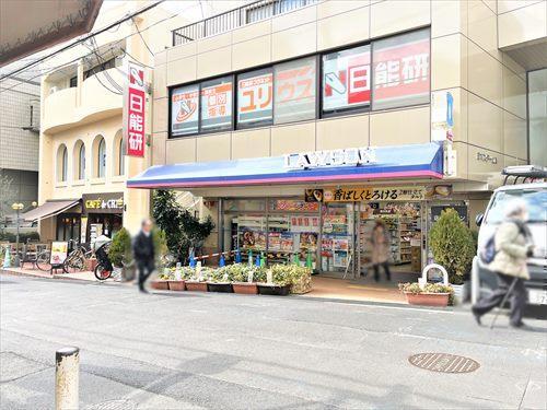 ローソン神戸岡本支店まで520ｍ