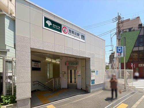 西馬込駅まで16分