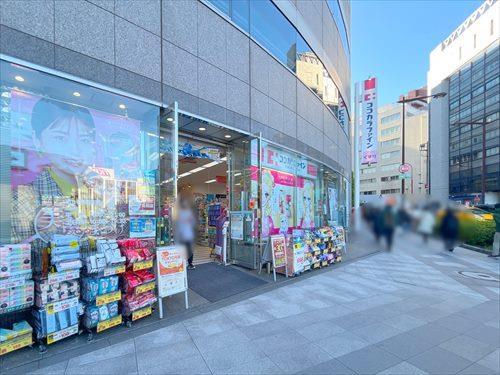 ココカラファイン市ケ谷駅前店まで530m