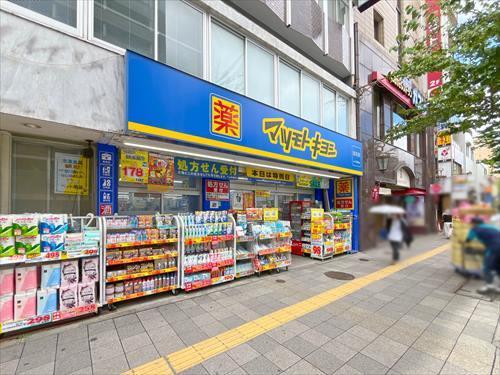 マツモトキヨシ目白店まで430ｍ