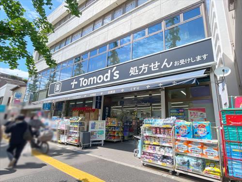 トモズ東高円寺店まで710ｍ