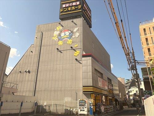 ドン・キホーテ下北沢店まで450m