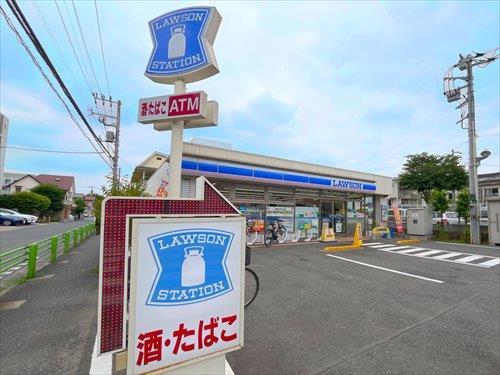 ローソン世田谷玉堤一丁目店まで320ｍ