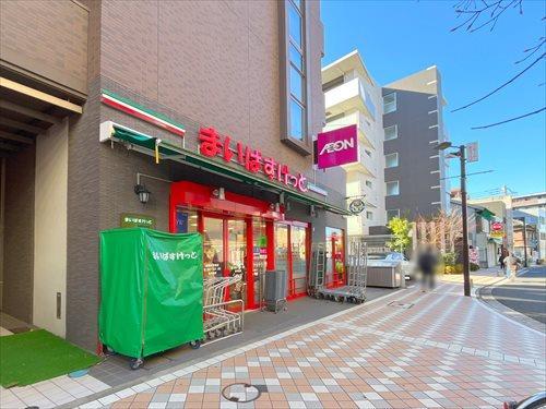 まいばすけっと藤棚商店街店まで160m