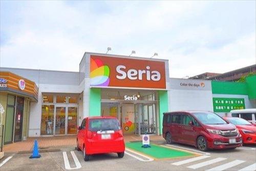 Seria横浜青葉ガーデン桂台店580ｍ