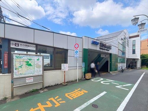 富士見ヶ丘駅まで徒歩8分