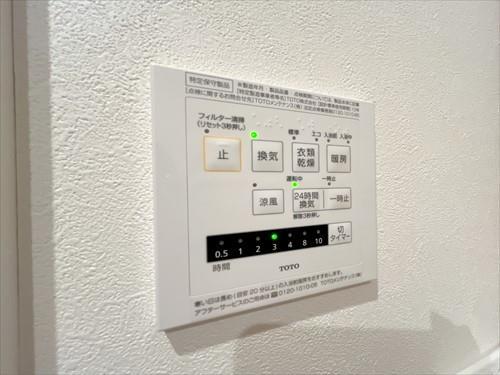 浴室乾燥機リモコン