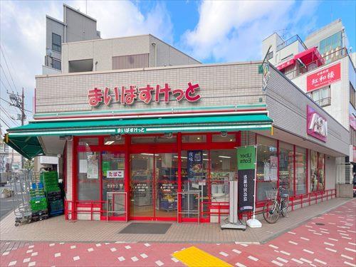 まいばすけっと本所3丁目店まで390m