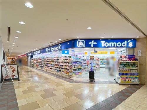 トモズ東京オペラシティ店まで510m