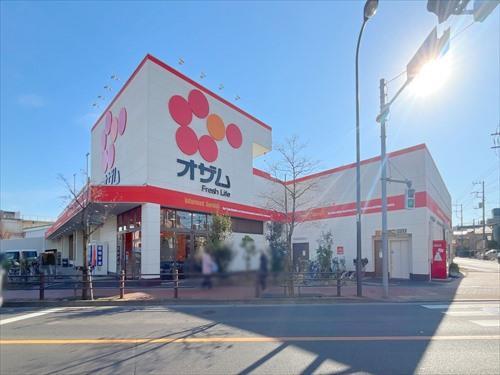 スーパーオザム保谷店まで360ｍ