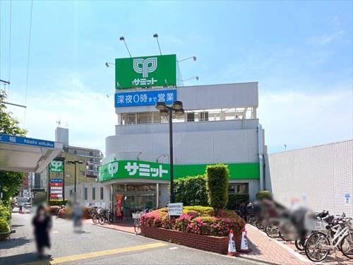 サミットストア西永福店まで500m