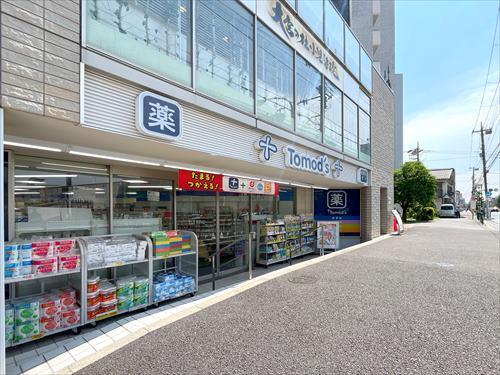 トモズ 西永福店まで400m