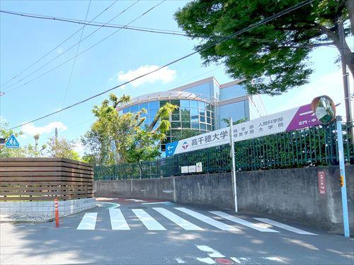 高千穂大学図書館まで80m