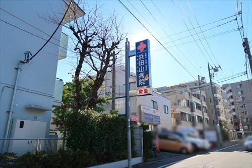 医療法人社団愛宝会浜田山病院まで410m