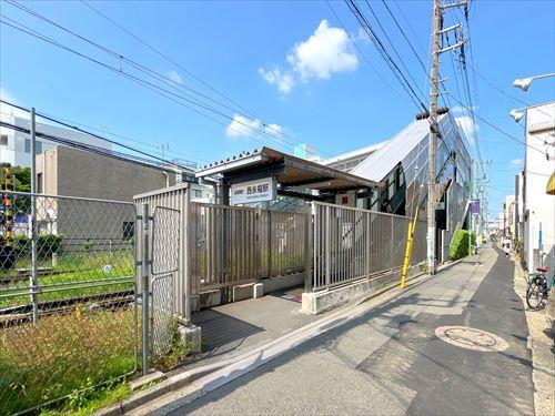 西永福駅まで徒歩8分